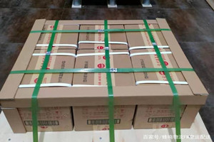 深圳宝安空运地址酒水【机场货运当天